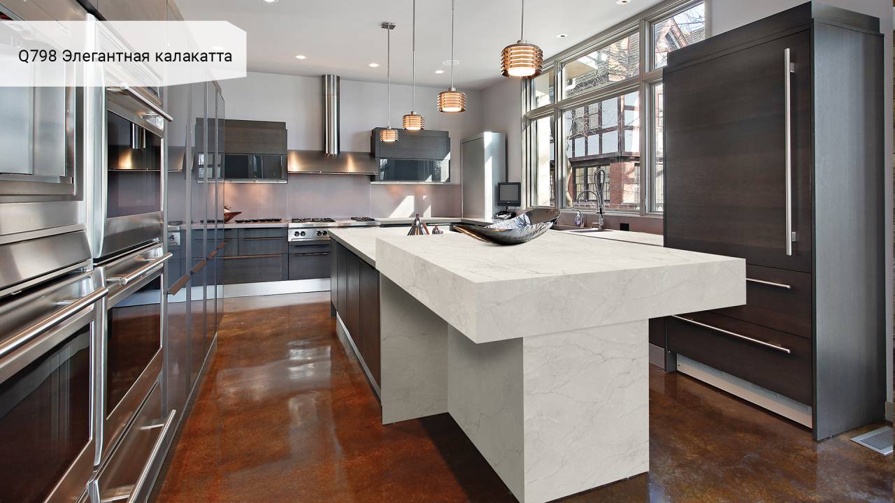 Q798 Calacatta Elegant