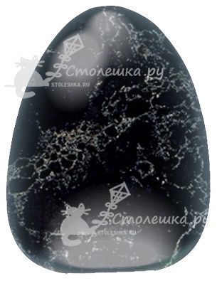 5100 Vanilla Noir
