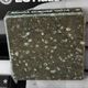 G074 Mocha Granite (остаток 1.78х0,6 метра)