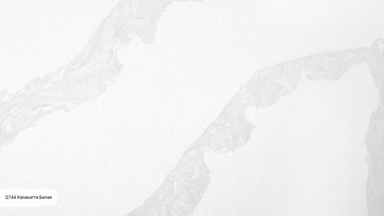 Q744 Calacatta Bianco