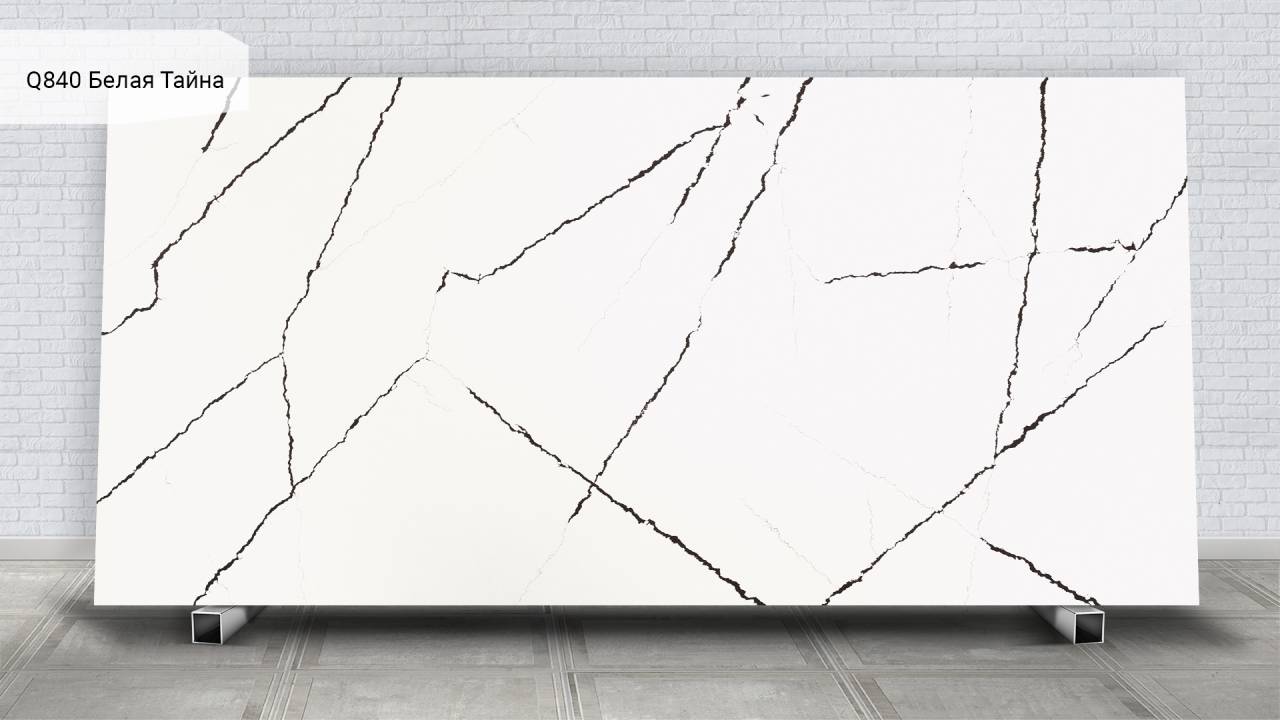 Q840 White Misterio