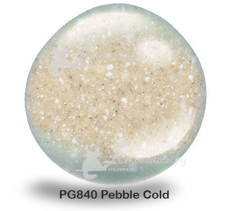 PG840 Pebble Gold (остаток 1.78x0.76 метра)