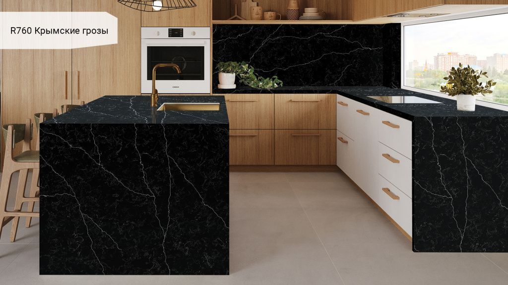 RM760 Крымские грозы (матовый) Матовые (калакаты и мраморные)