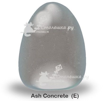 Ash Concrete (E) остаток (1,9х0,76 метра)