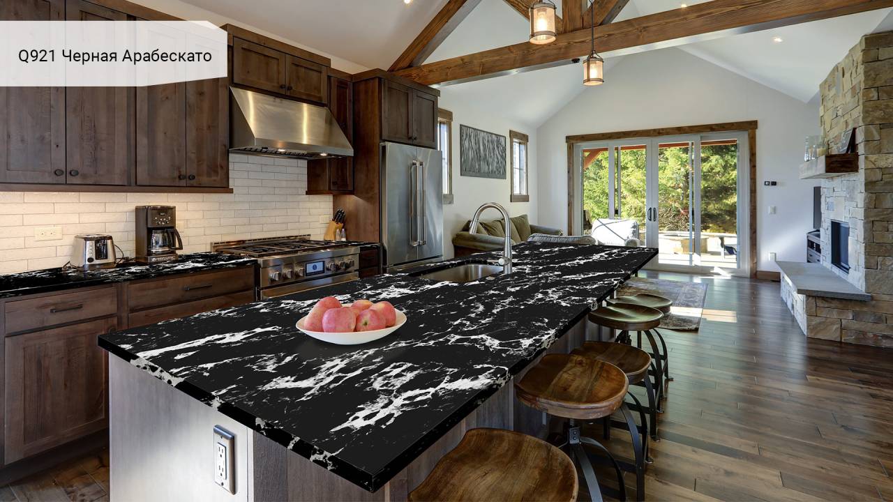 Q921 Arabescato Black