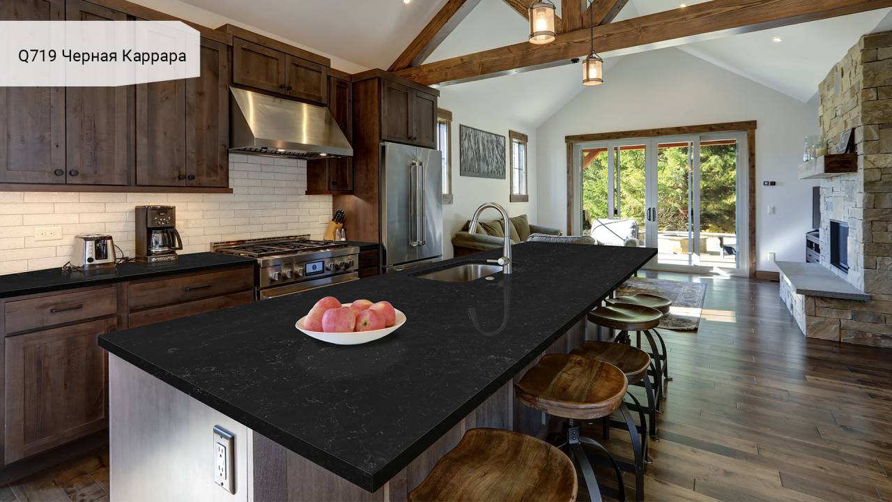 Q719 Carrara Black