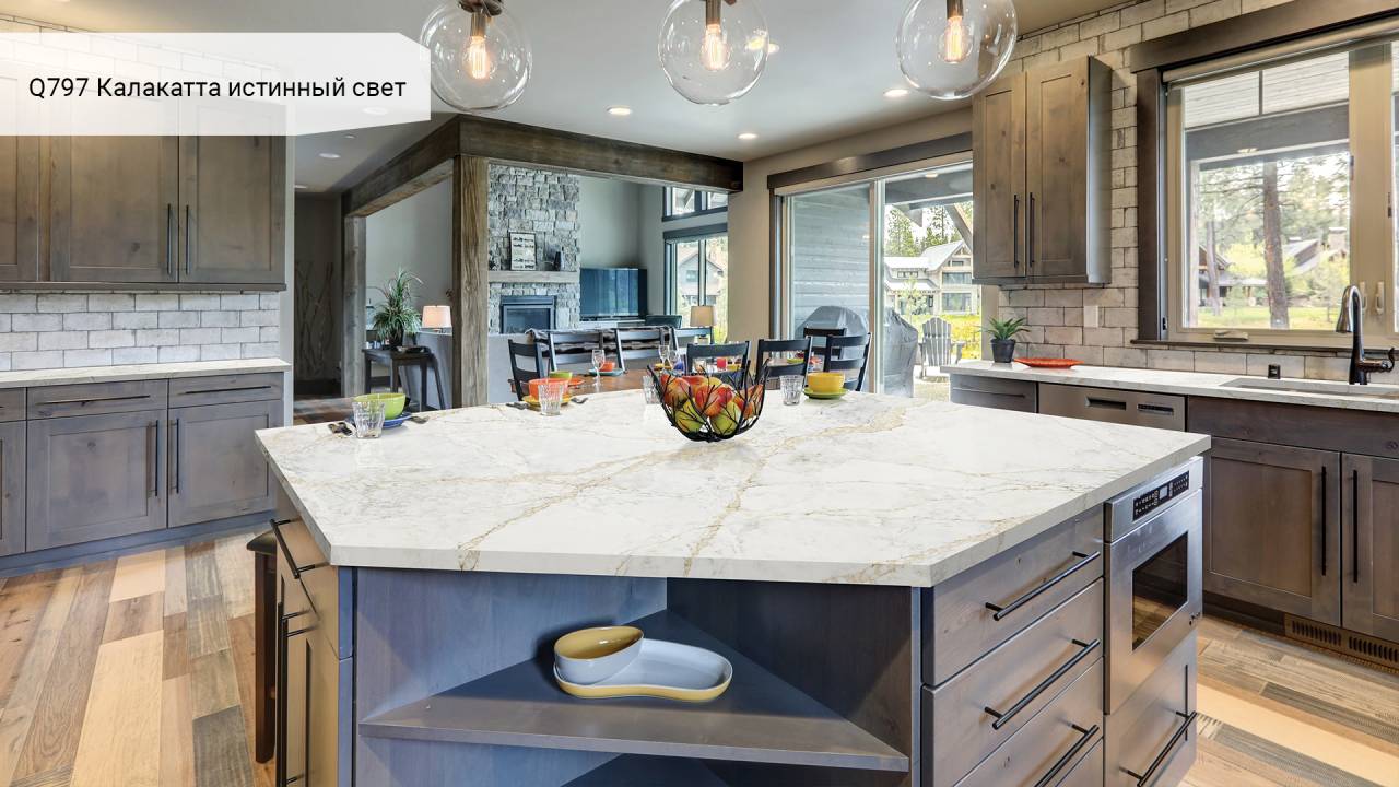 Q797 Calacatta True Light