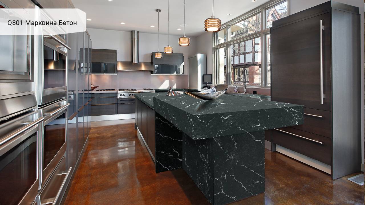 Q801 Beton Marquina