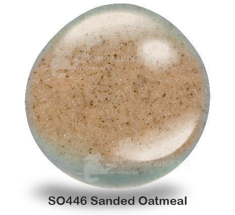 SO446 Sanded Oatmeal (остаток 2х0,76 метра)