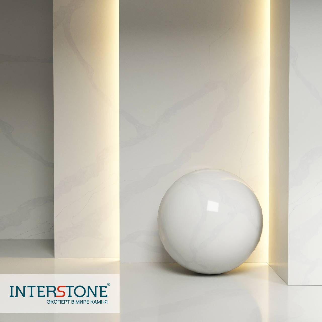 Q744 Calacatta Bianco