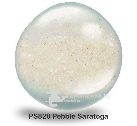 PS820 Pebble Saratoga (остаток 2,04х0,76 метра)