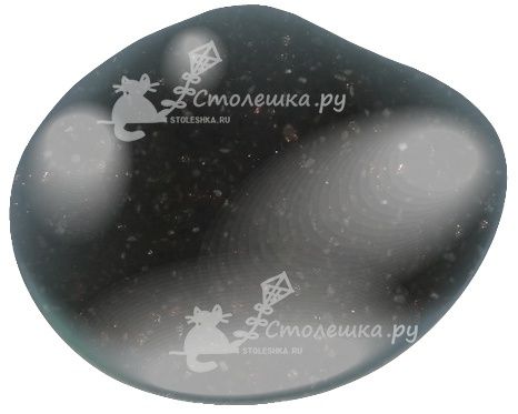 Tristone E-615 Cosmic Particle 