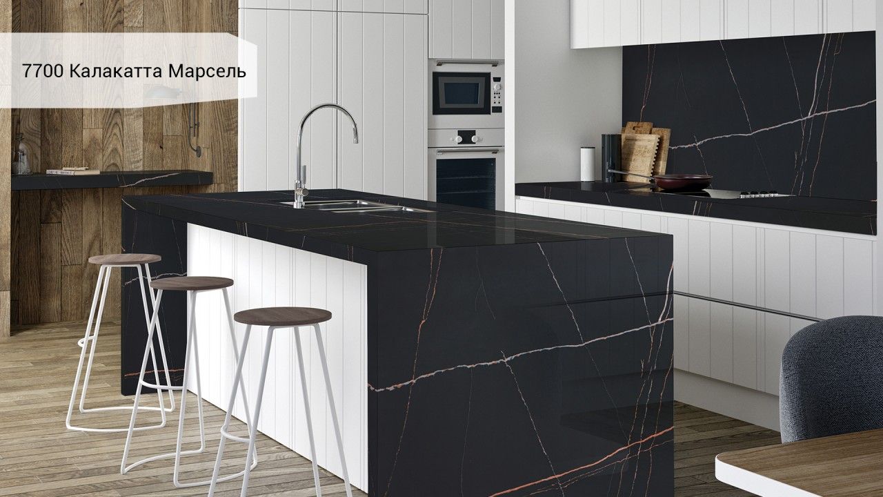 7700 Калакатта Марсель Avant Quartz 
