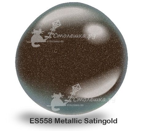 картинка ES558 Metallic Satingold от Столешка ру