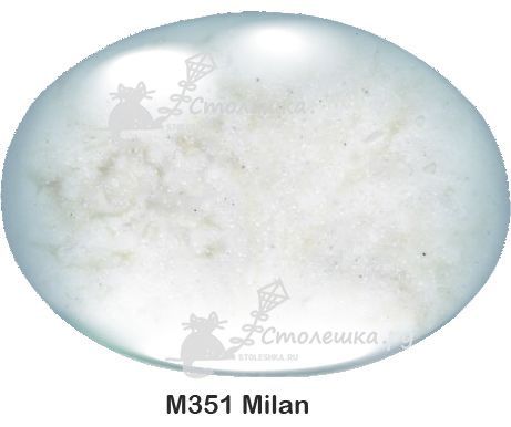 M351 Milan (остаток 1.45х0,76 метра)